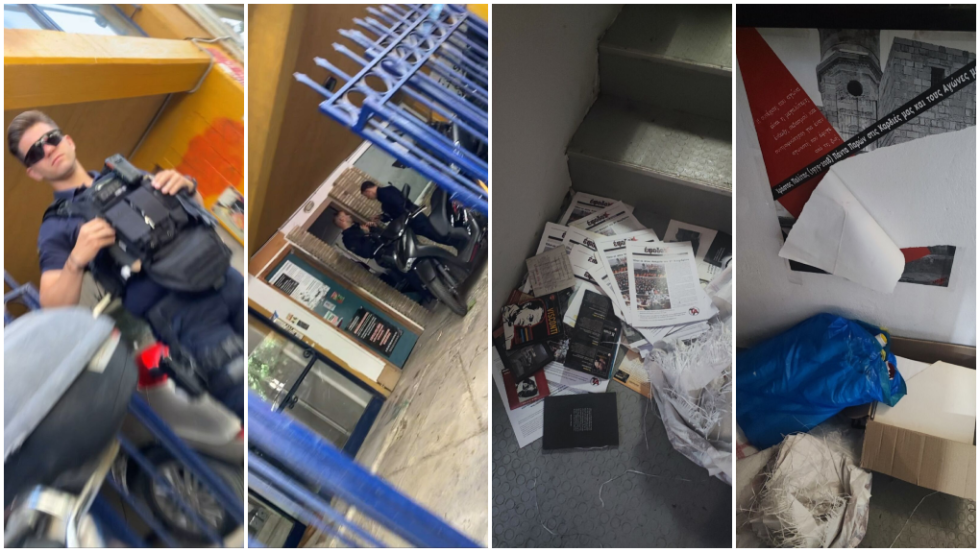 Επιχείρηση αντιτρομοκρατικής σε γραφεία και σπίτια μελών της Ταξικής Αντεπίθεσης